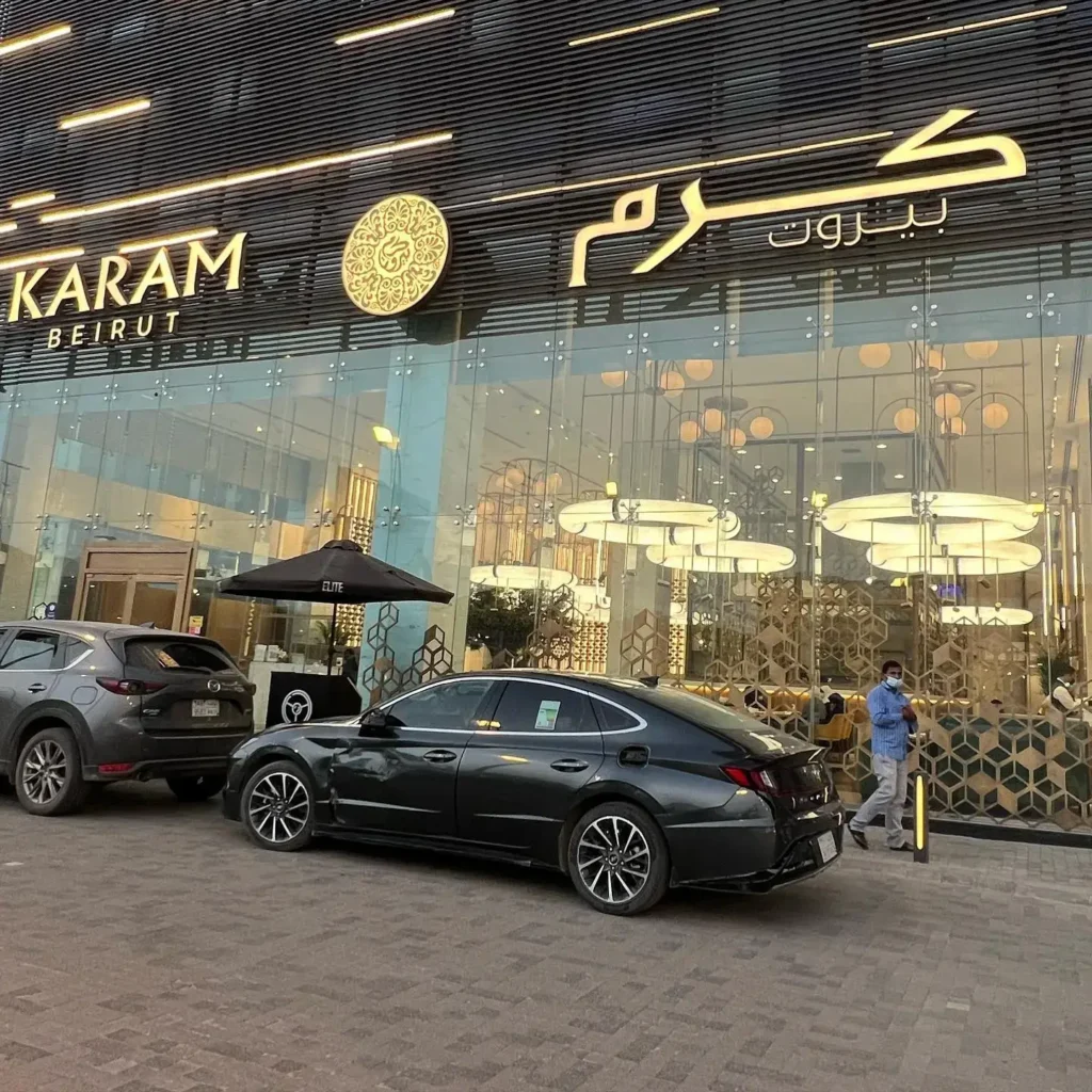 افضل مطاعم في الرياض غداء